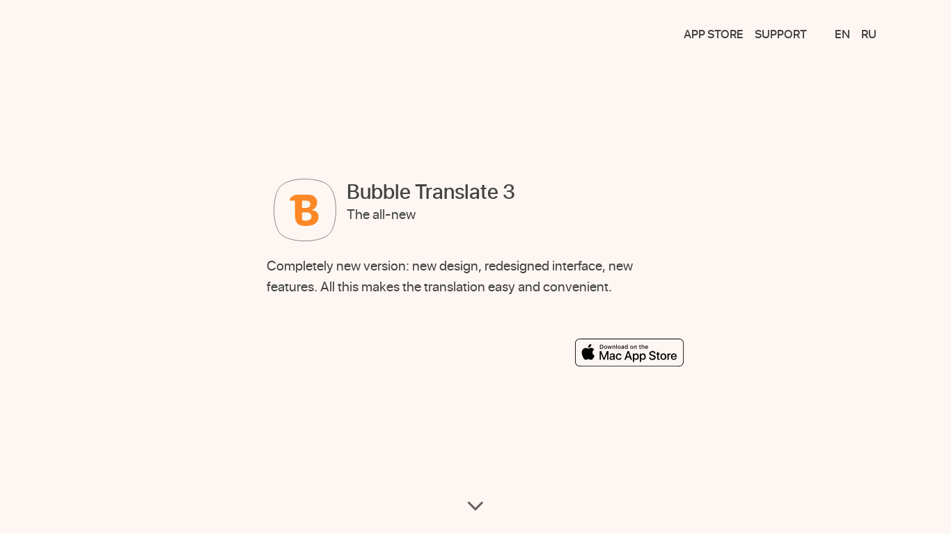 Bubble Translate Landing page