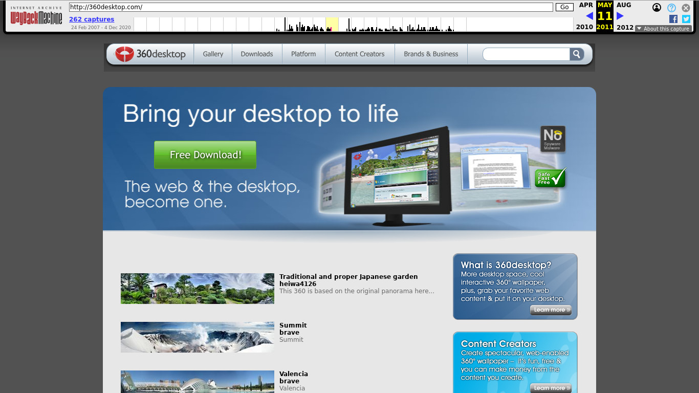360desktop Landing page