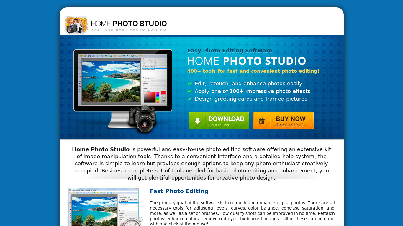 Home Photo Studio Landing page
