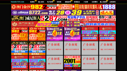 FaviconShop image