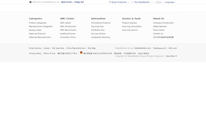 GlobalMarket image