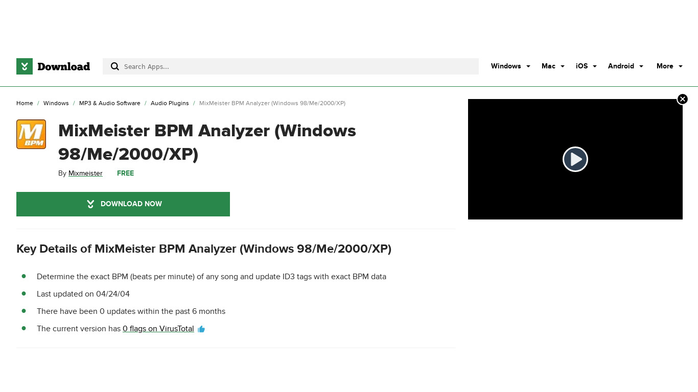 MixMeister BPM Analyzer Landing page