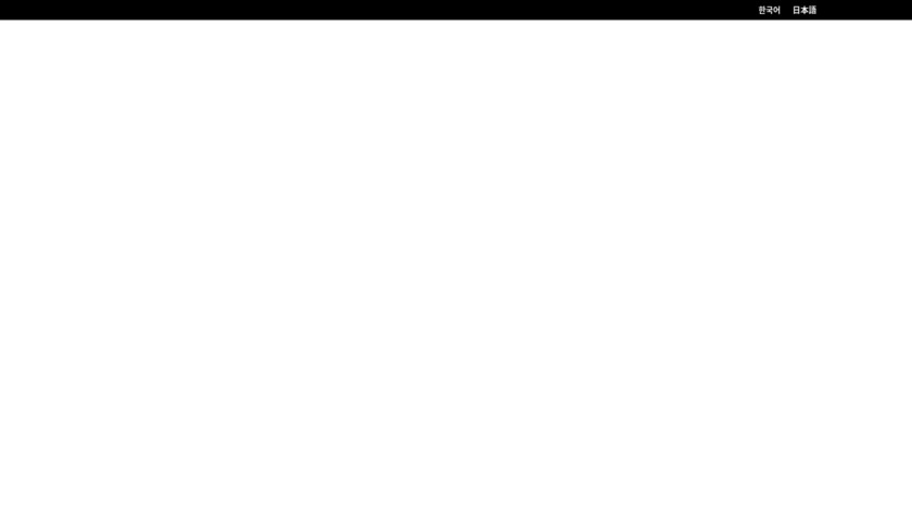 N2 Smartpen Landing Page