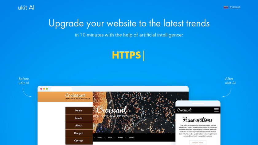 uKit AI Landing Page