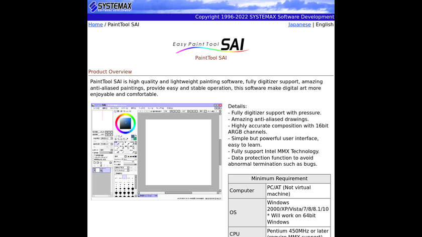PaintTool SAI Landing Page