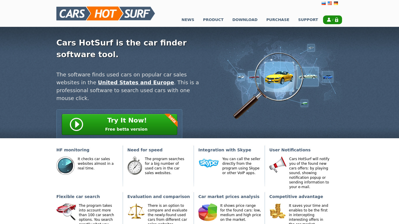 Cars HotSurf Landing page