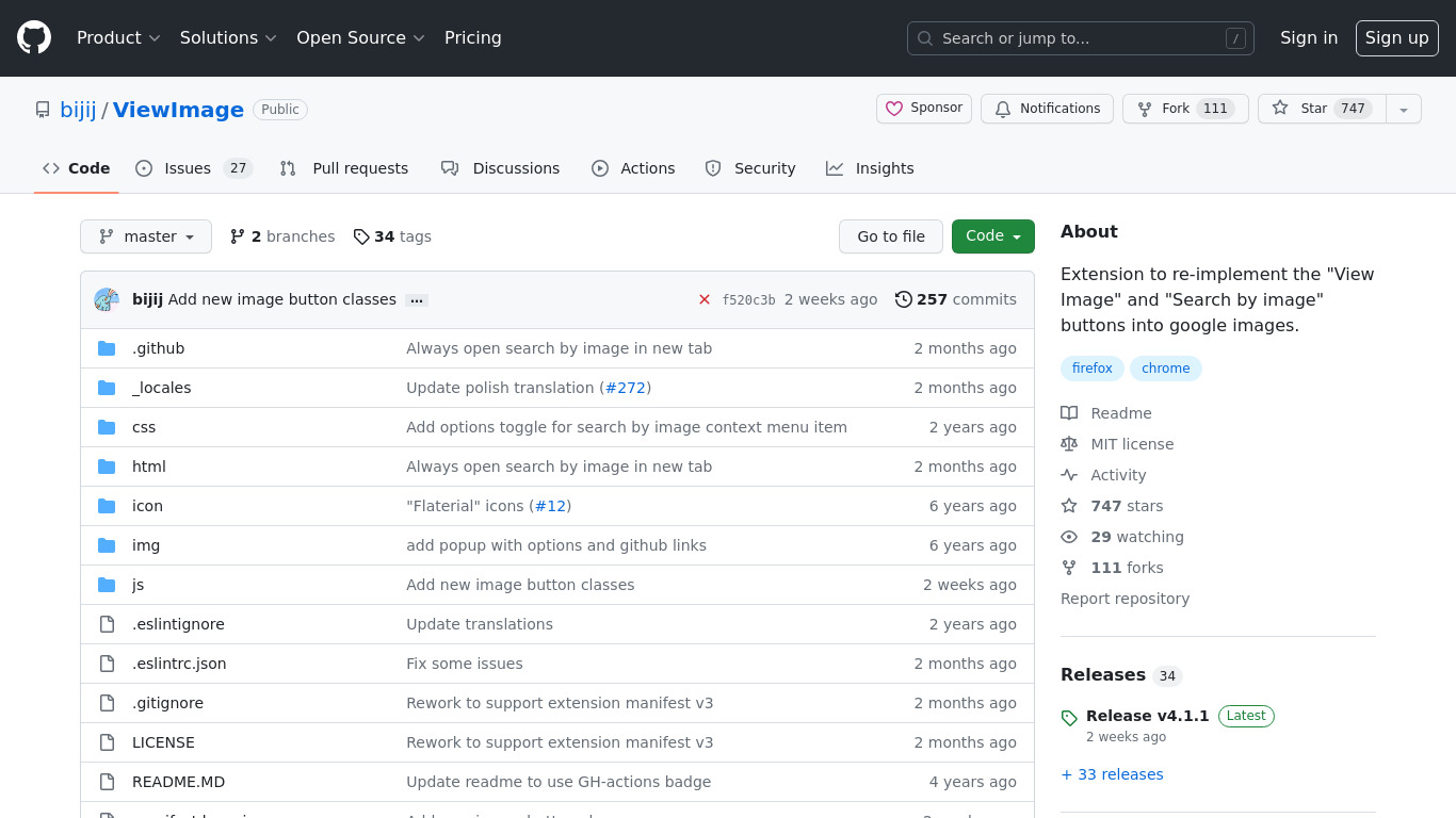 View Image Landing page