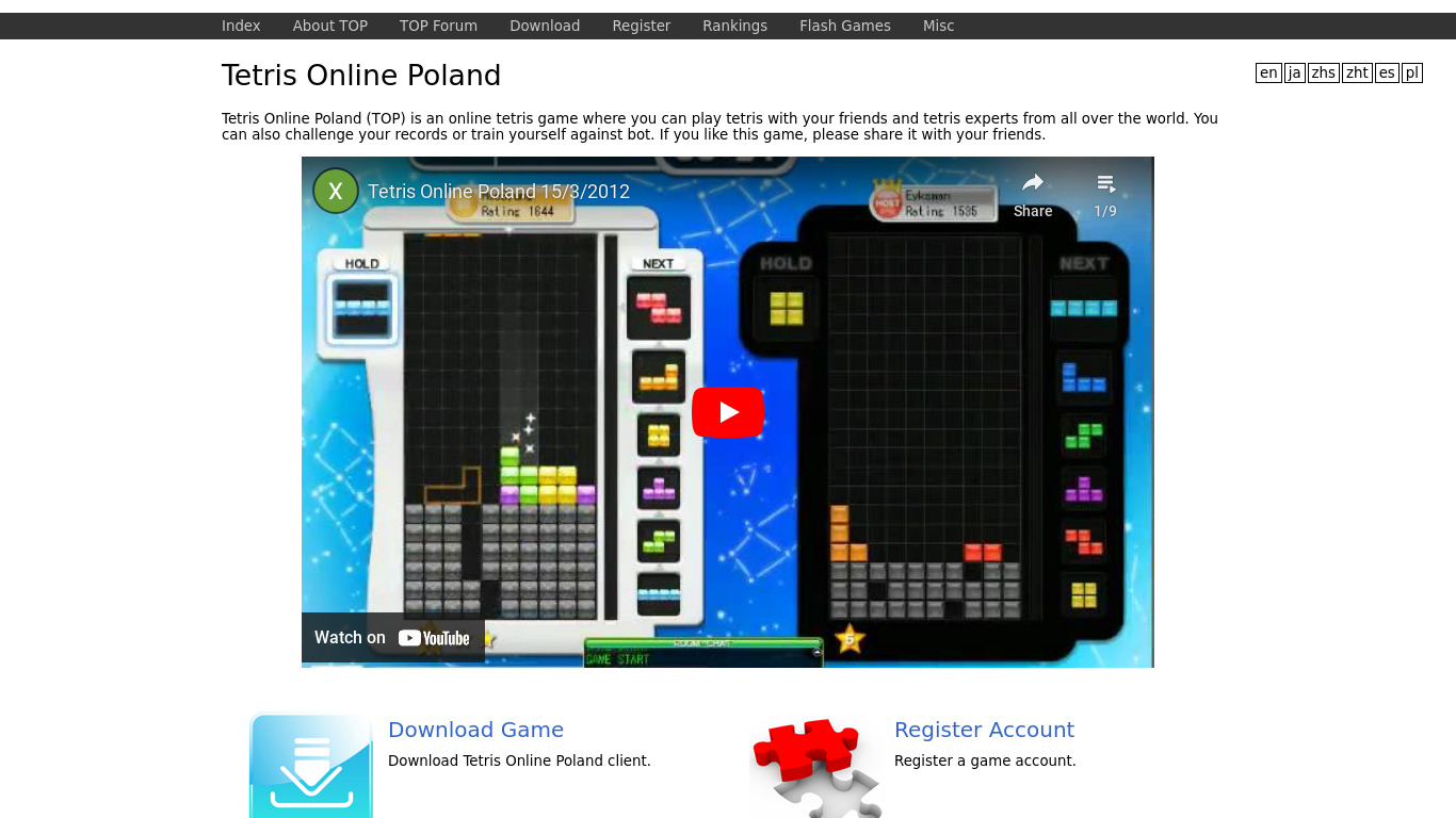Tetris Online Poland Landing page