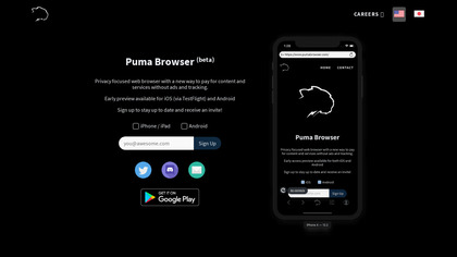 Puma Browser image