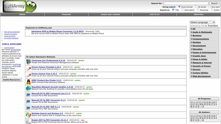 SoftArmy.com Landing Page