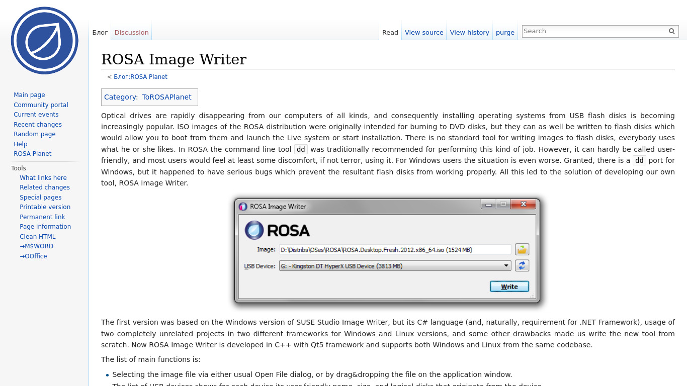 ROSA Image Writer Landing page
