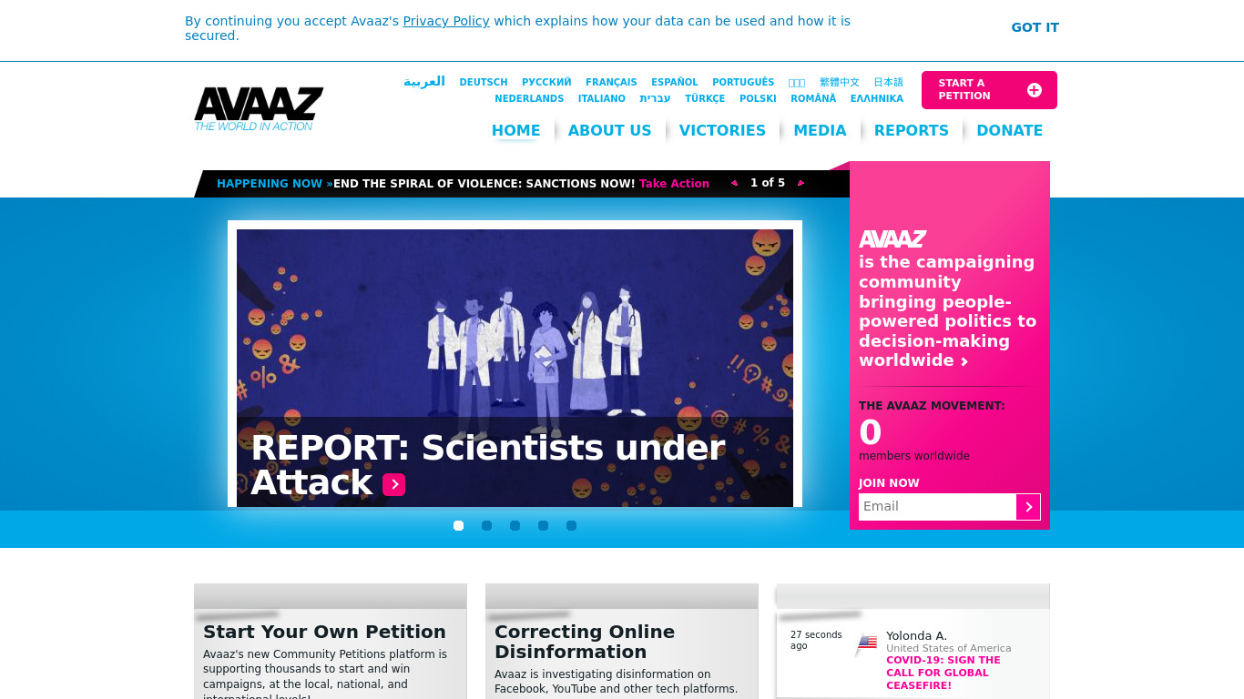 AVAAZ.ORG Landing page