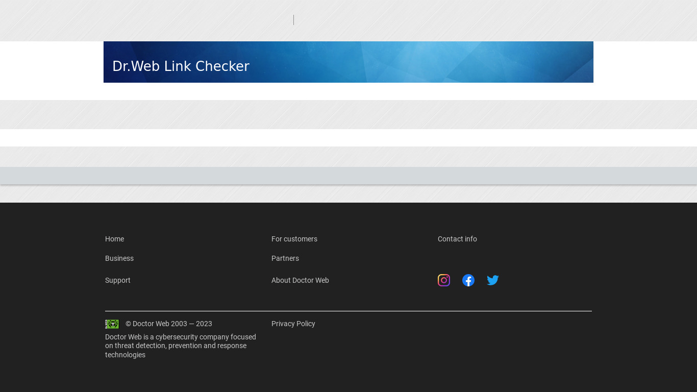 Dr.Web LinkChecker Landing page