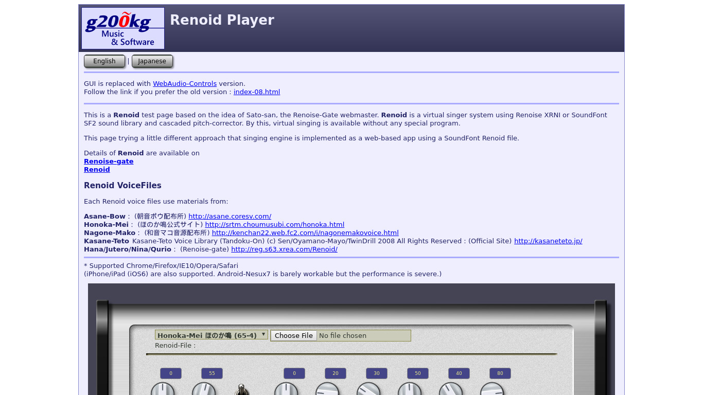 RenoidPlayer Landing page