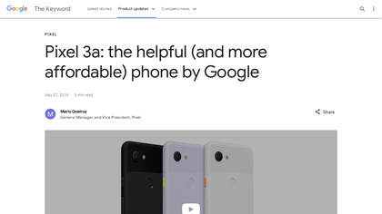Google Pixel 3a image