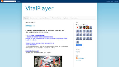 VitalPlayer image
