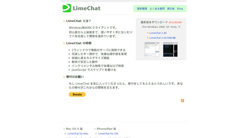 LimeChat Landing Page