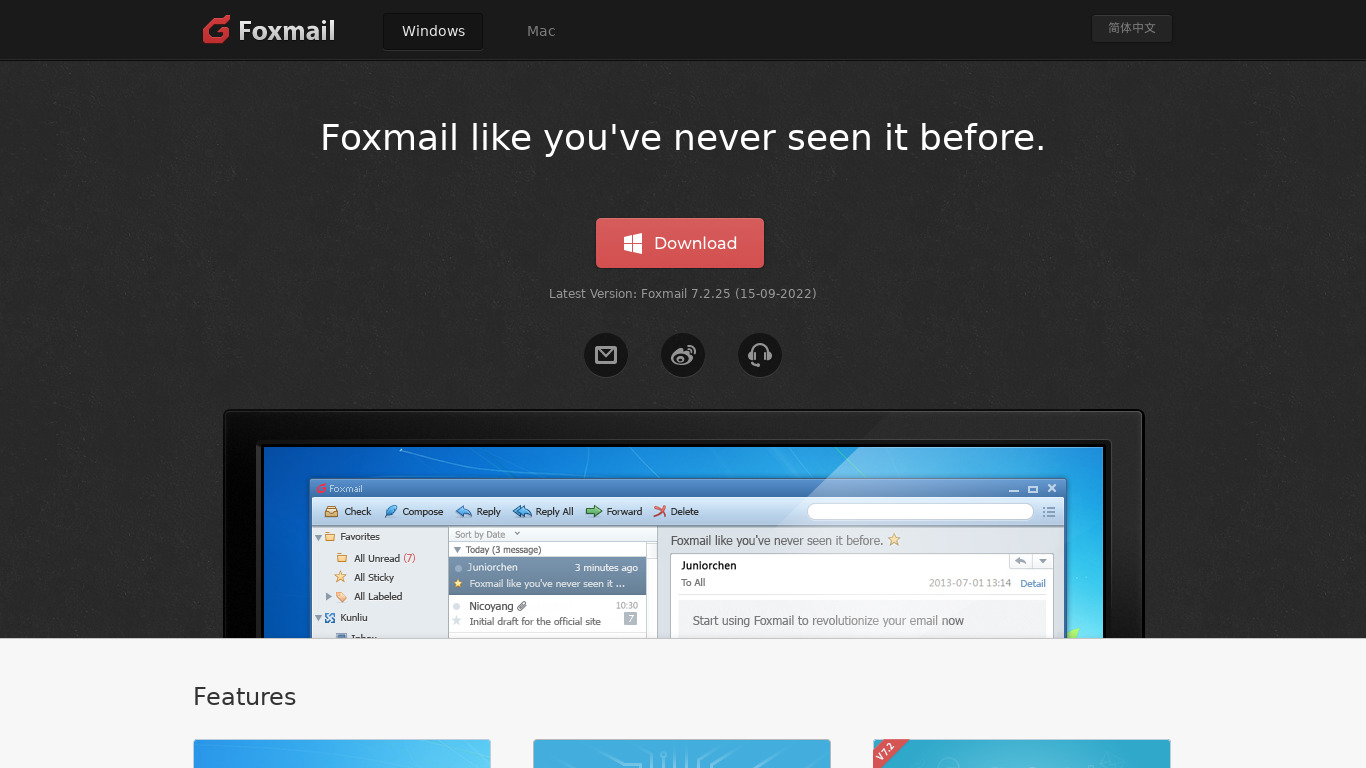 Foxmail Landing page