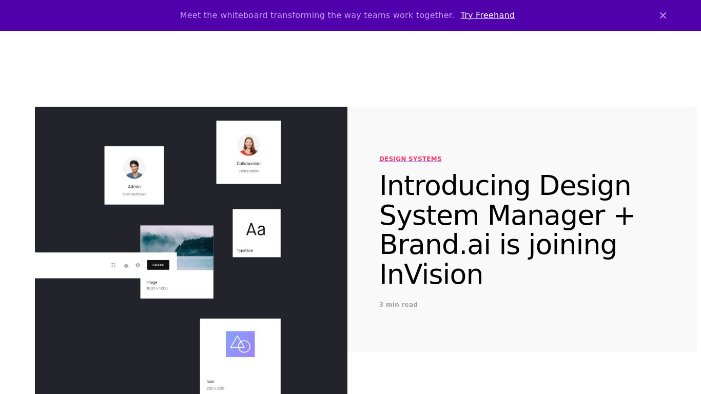 InVision Design System Manager Landing page