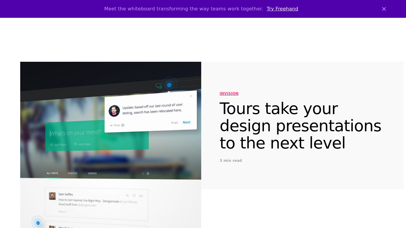 InVision Tours Landing page