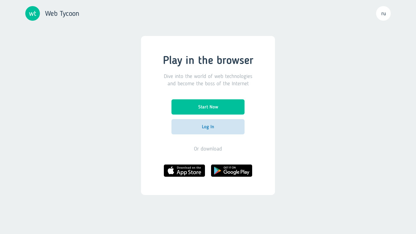 Web Tycoon Landing page