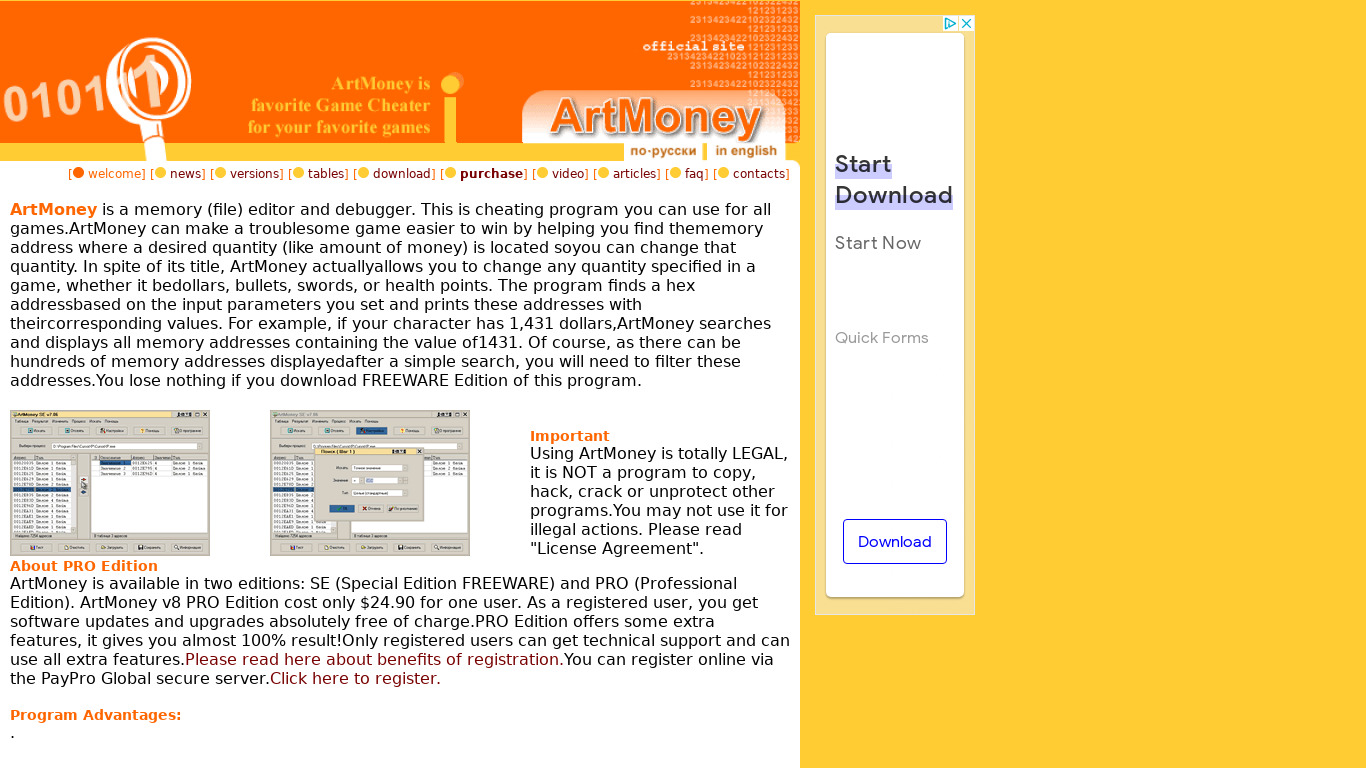 ArtMoney Landing page