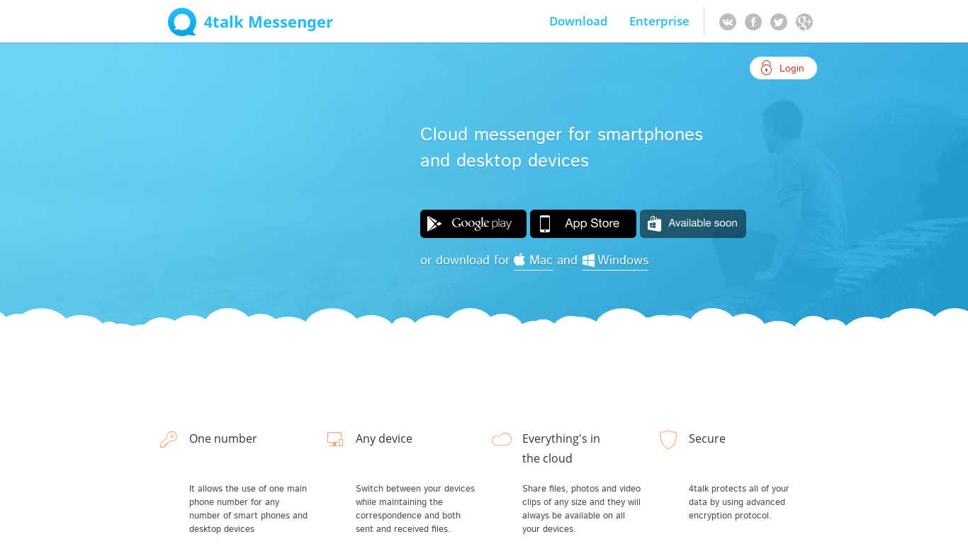 4talk Messenger Landing page