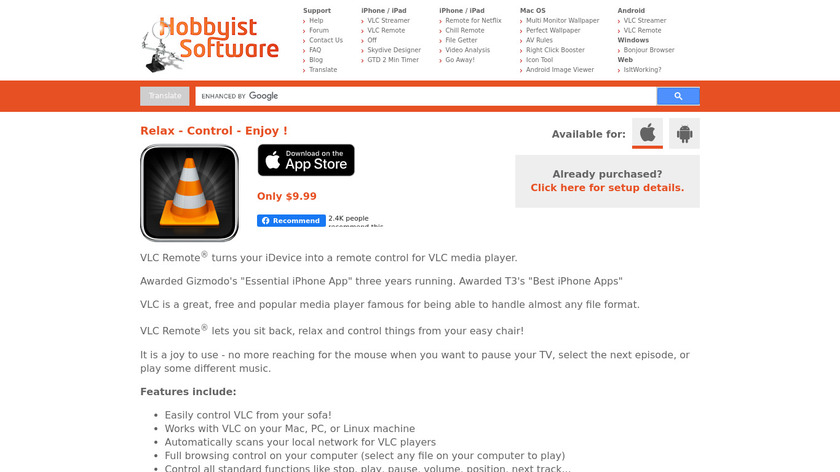 VLC Remote Landing Page