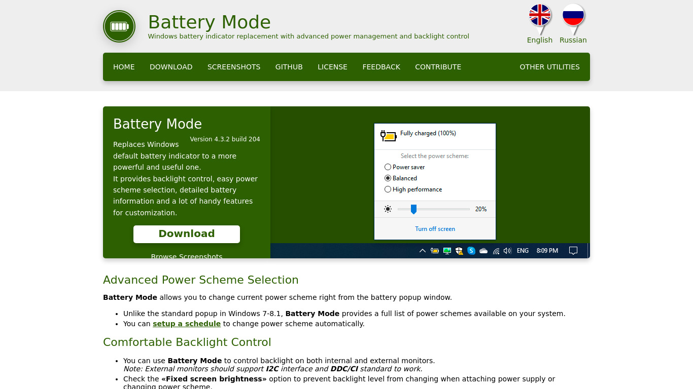 Battery Mode Landing page