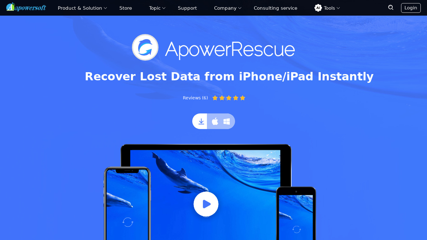 ApowerRescue Landing page