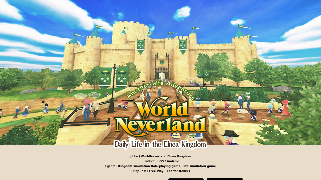 WorldNeverland - Elnea Kingdom Landing page