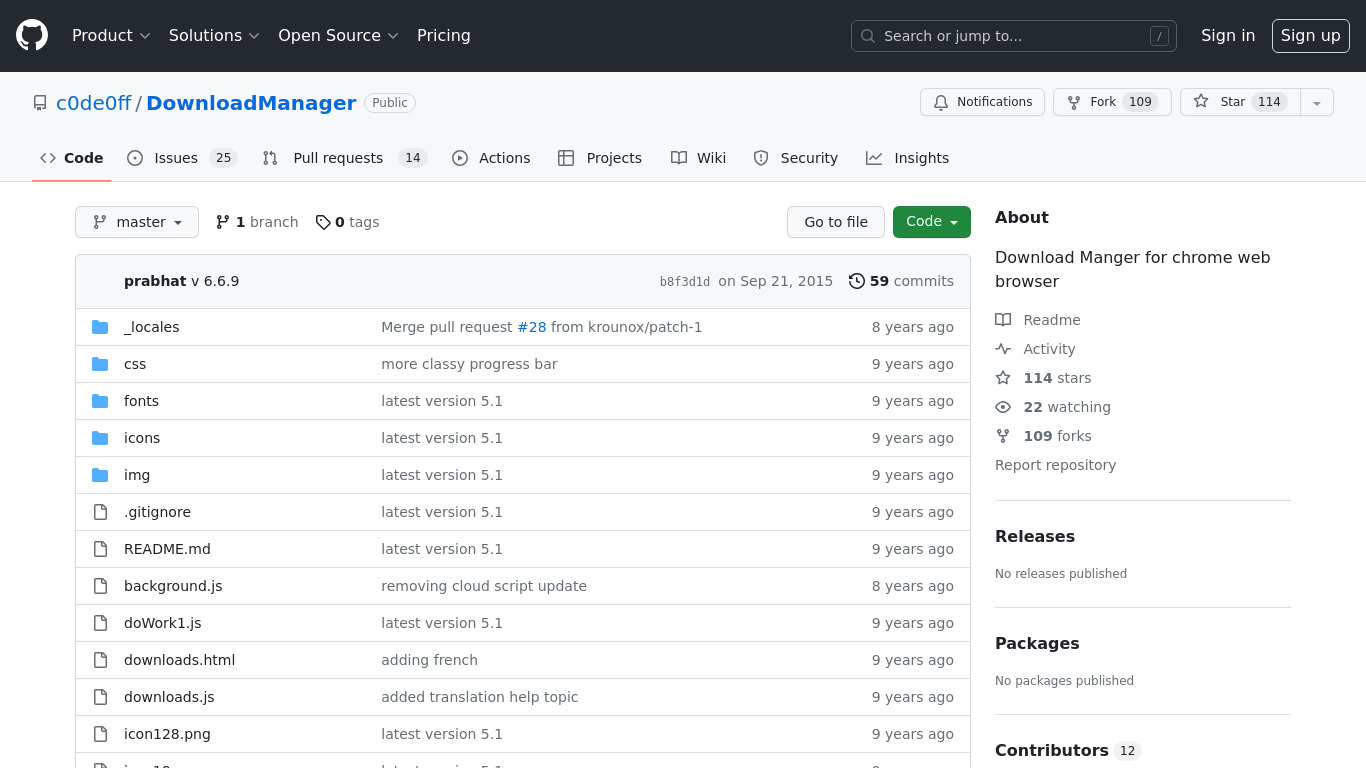 Download Manager Landing page