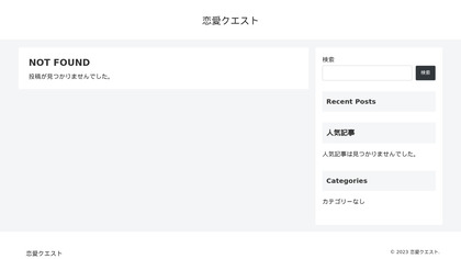 Ionize image