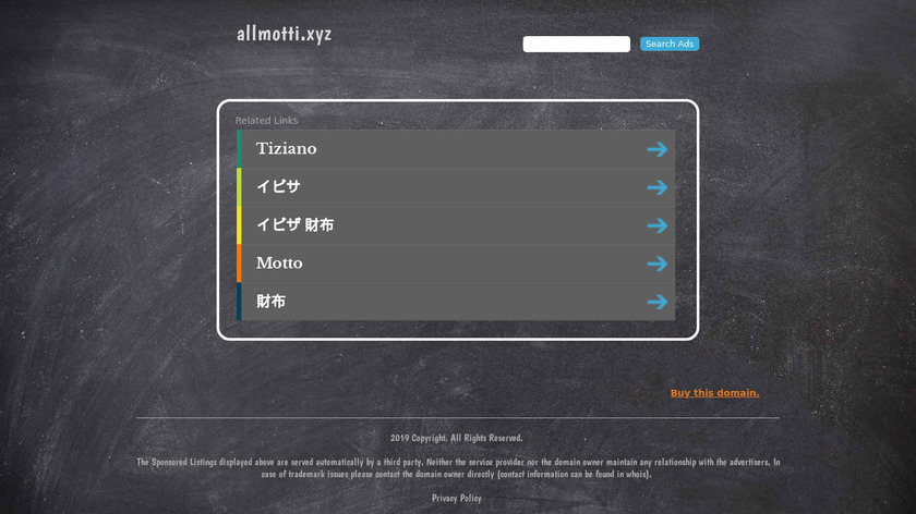 allMotti URL Shortener Landing Page