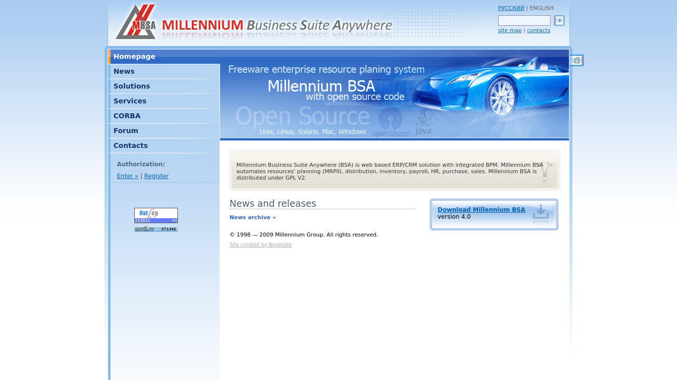 Millennium Business Suite Anywhere Landing page