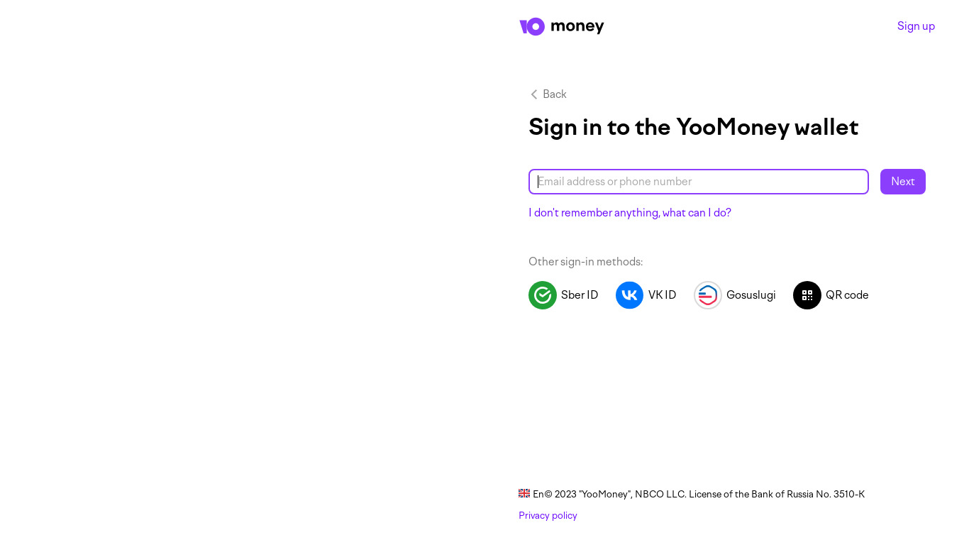Yandex.Money Landing page