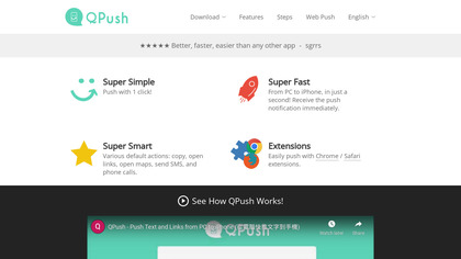 QPush screenshot