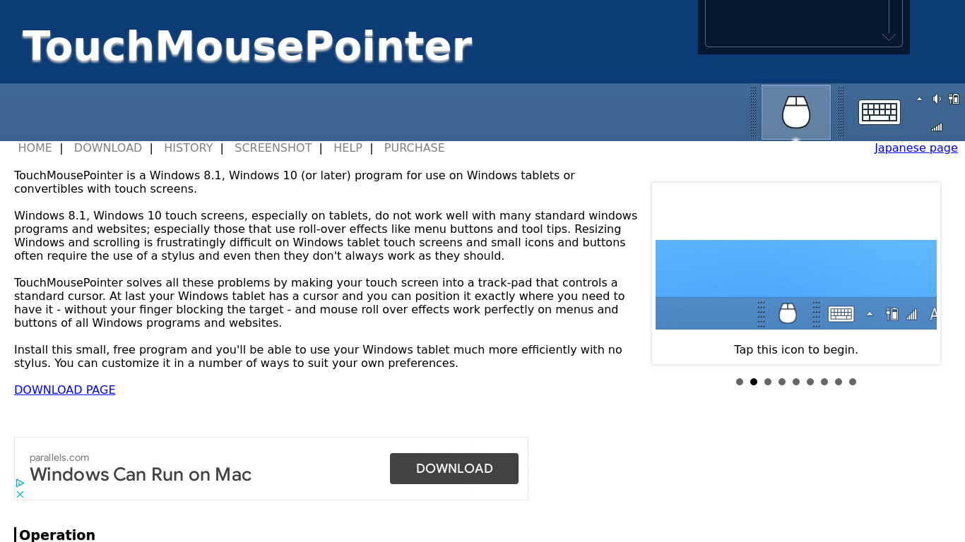 TouchMousePointer Landing page