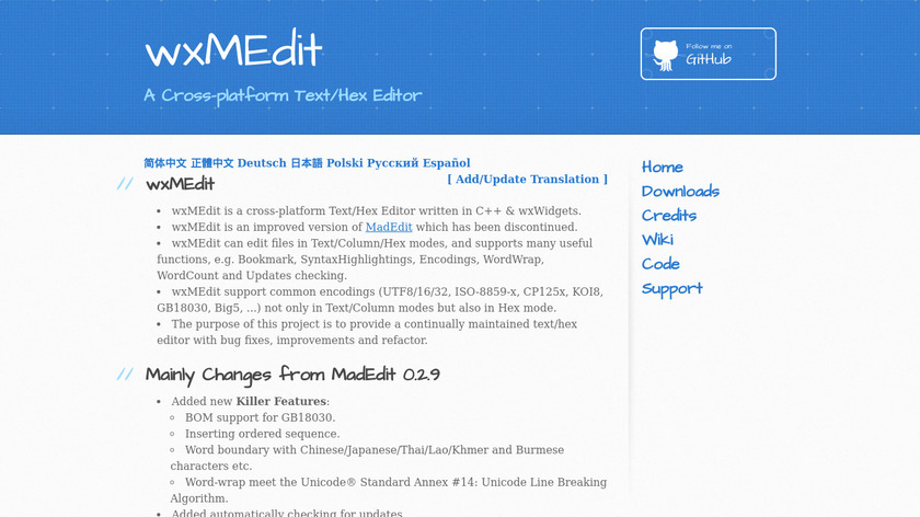 wxMEdit Landing Page