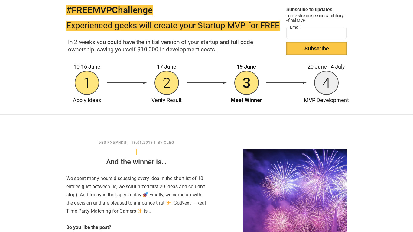 MVP-Challenge Landing page