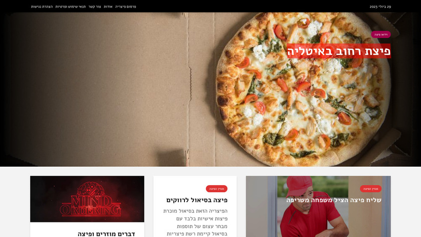 Push for Pizza Landing Page