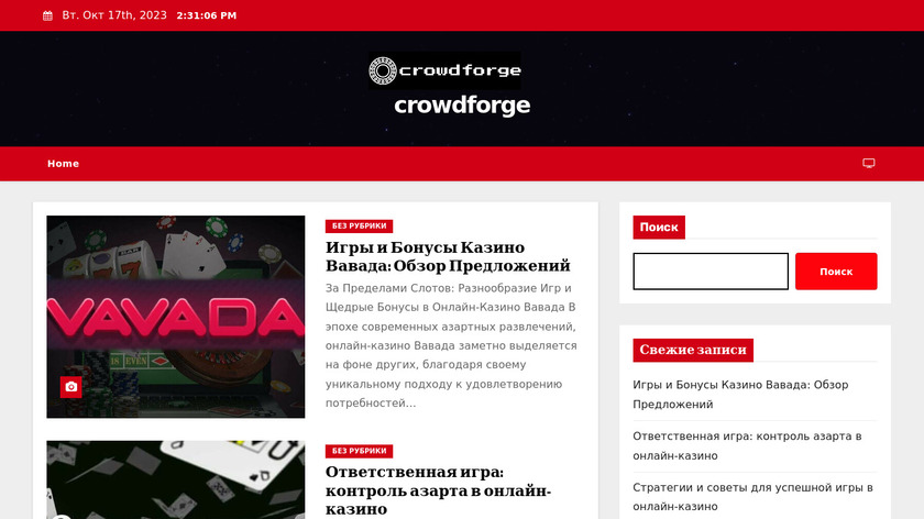 Crowdforge Landing Page