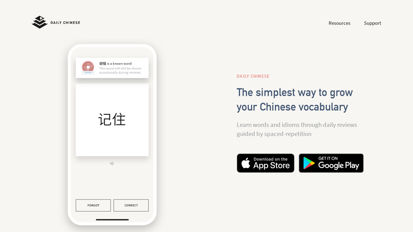 Daily Chinese Landing page