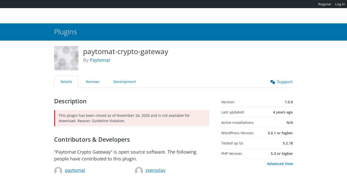Paytomat Crypto Gateway Landing page