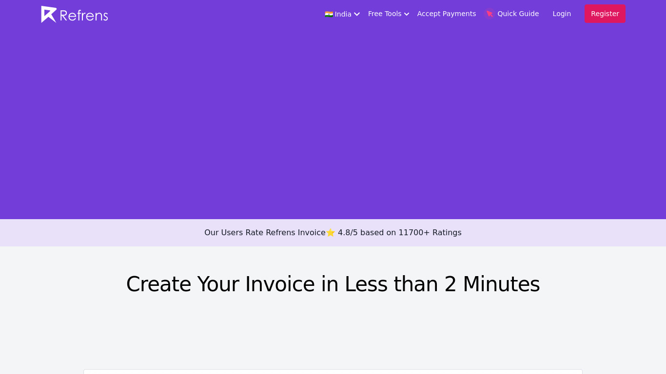 Refrens Invoices Landing page