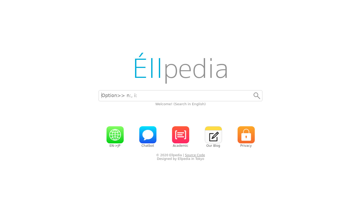 Ellpedia Landing page