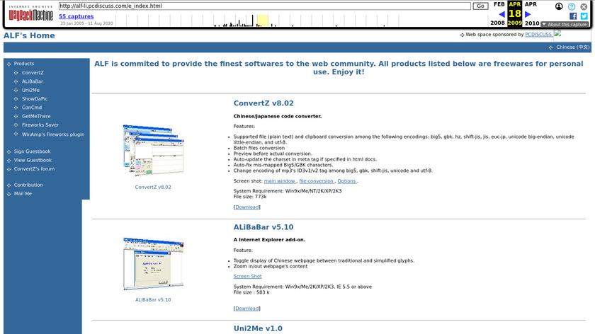 ConvertZ Landing Page