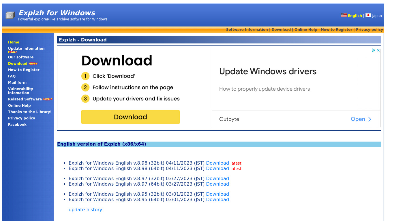 Explzh for Windows Landing page