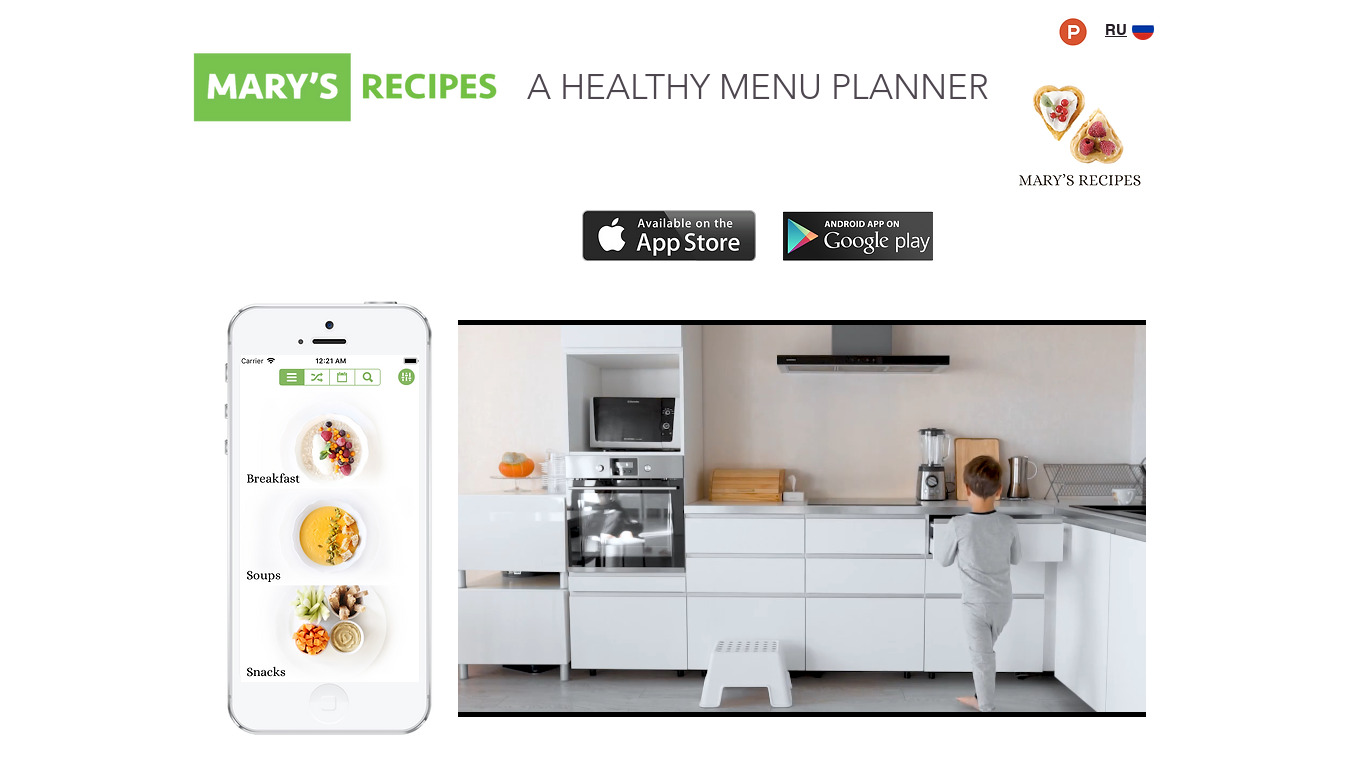 Mary's Recipes Landing page