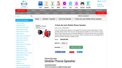 Brando Phone Speaker image